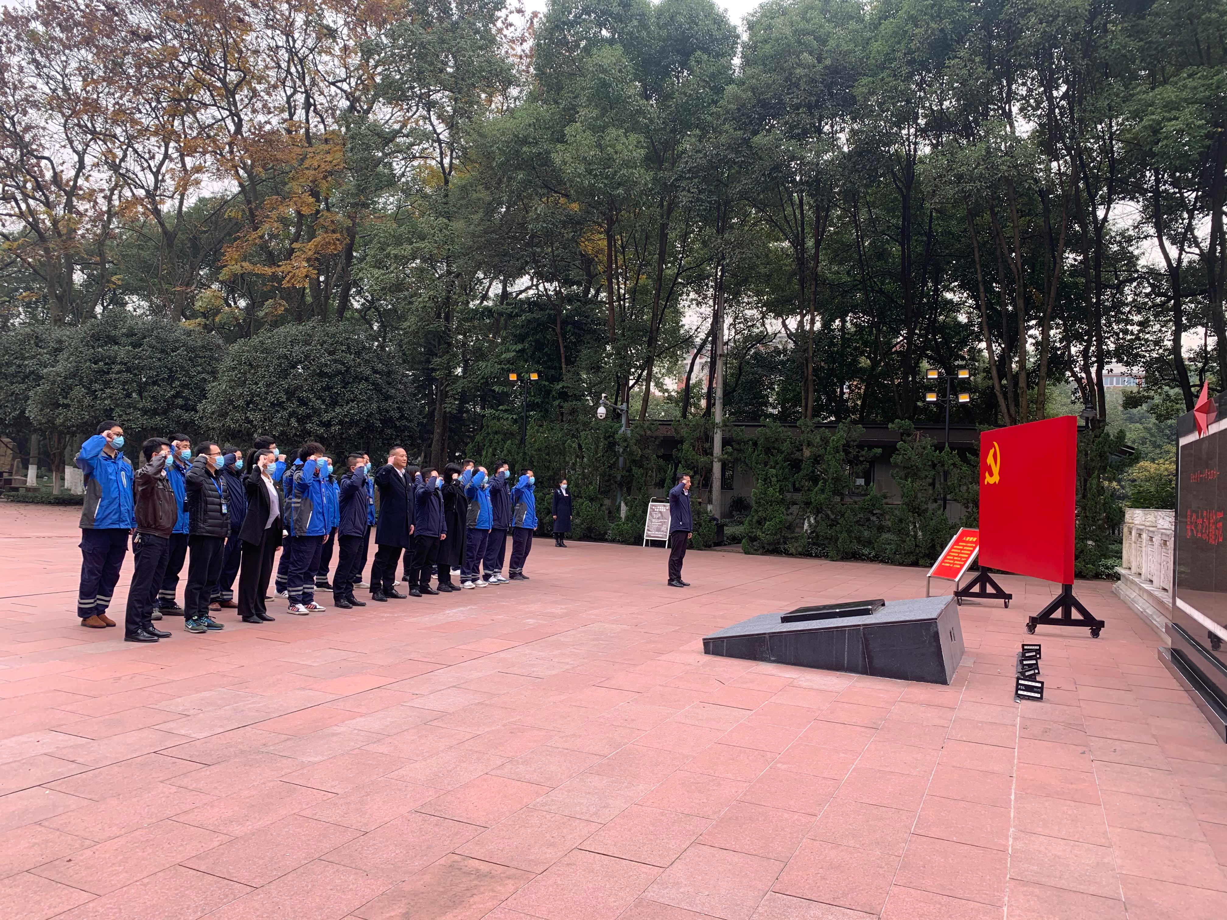 1639027319429039.jpg 微信图片_20211208093321.jpg