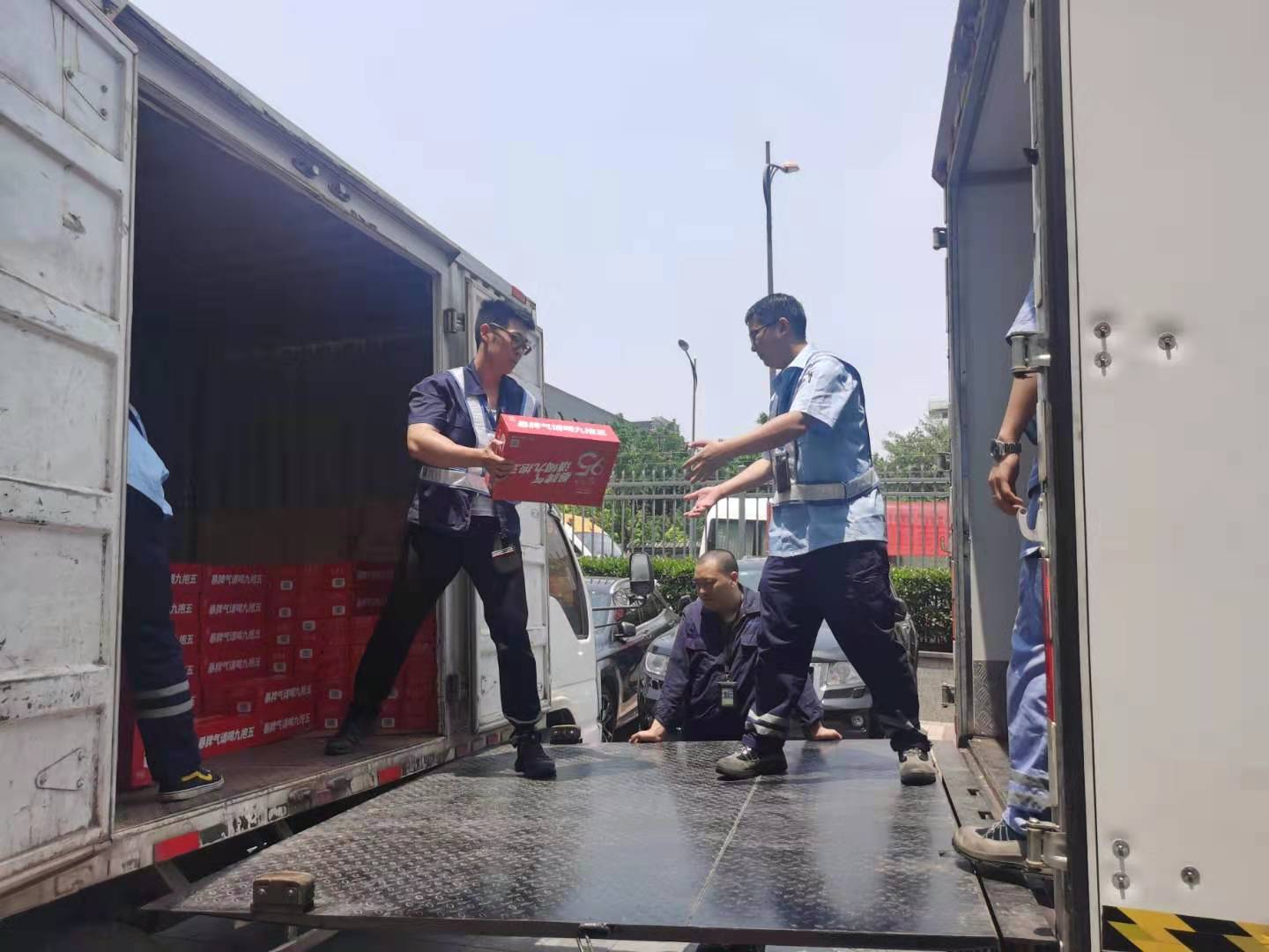 1627528323842087.jpg 微信图片_20210707161129.jpg