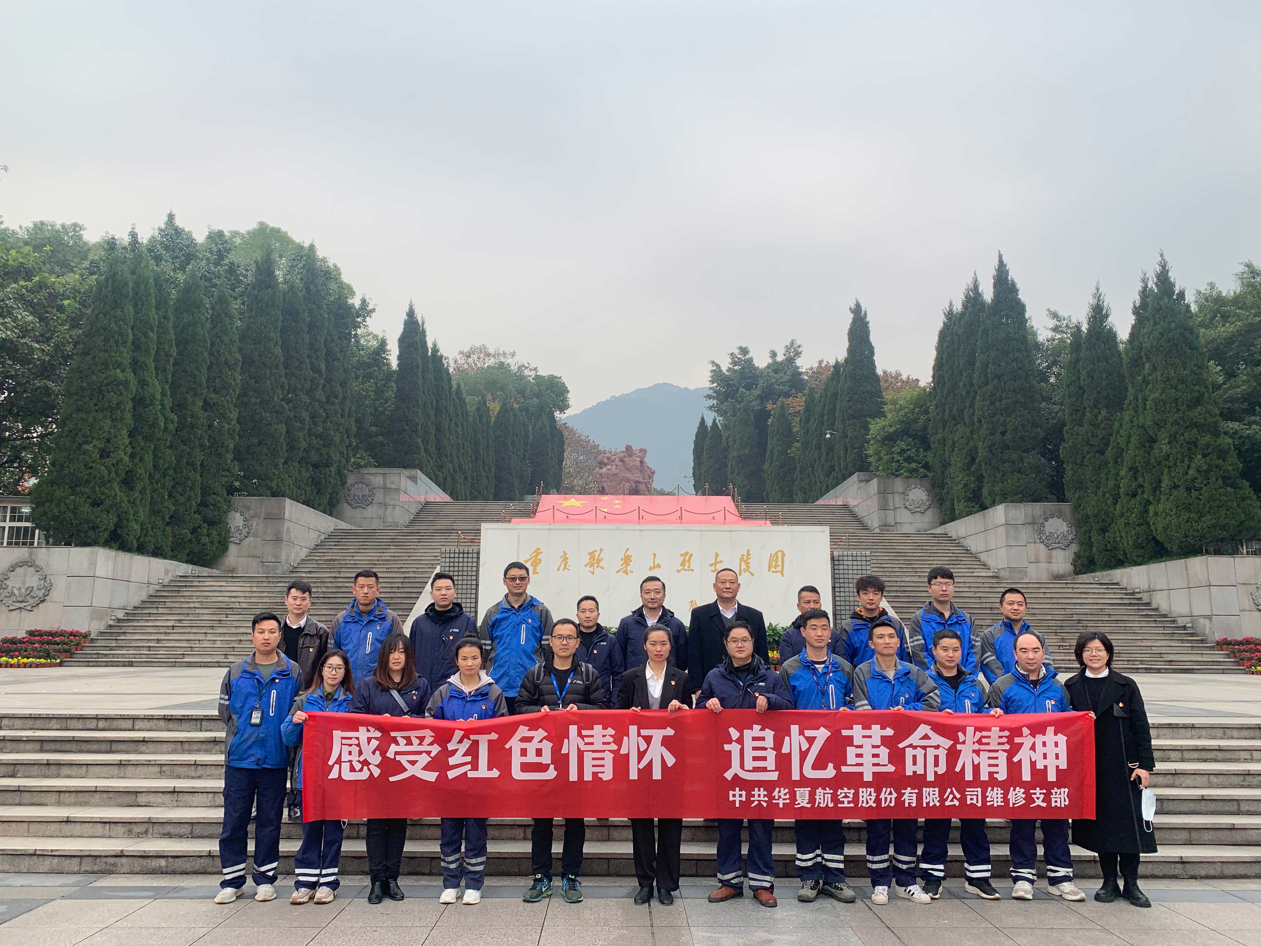 1639027157159301.jpg 微信图片_20211208093337.jpg
