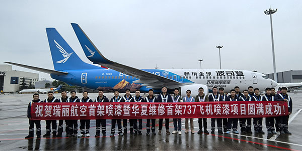 1744343588149021.jpg 666 拷贝.jpg