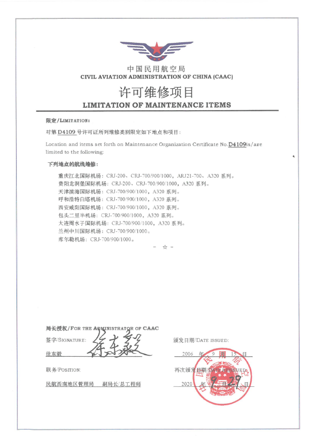 微信截图_20210319151329.png