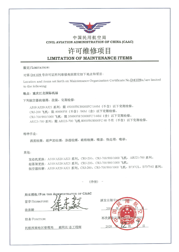微信截图_20210319151437.png