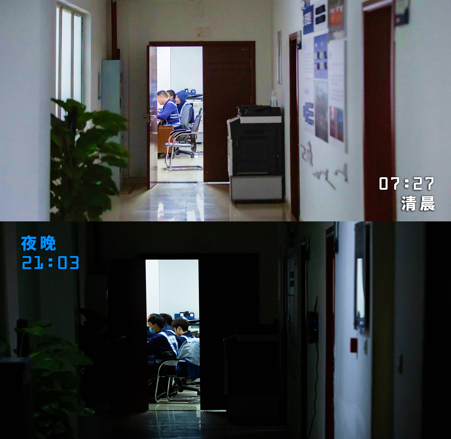 拼图1.jpg