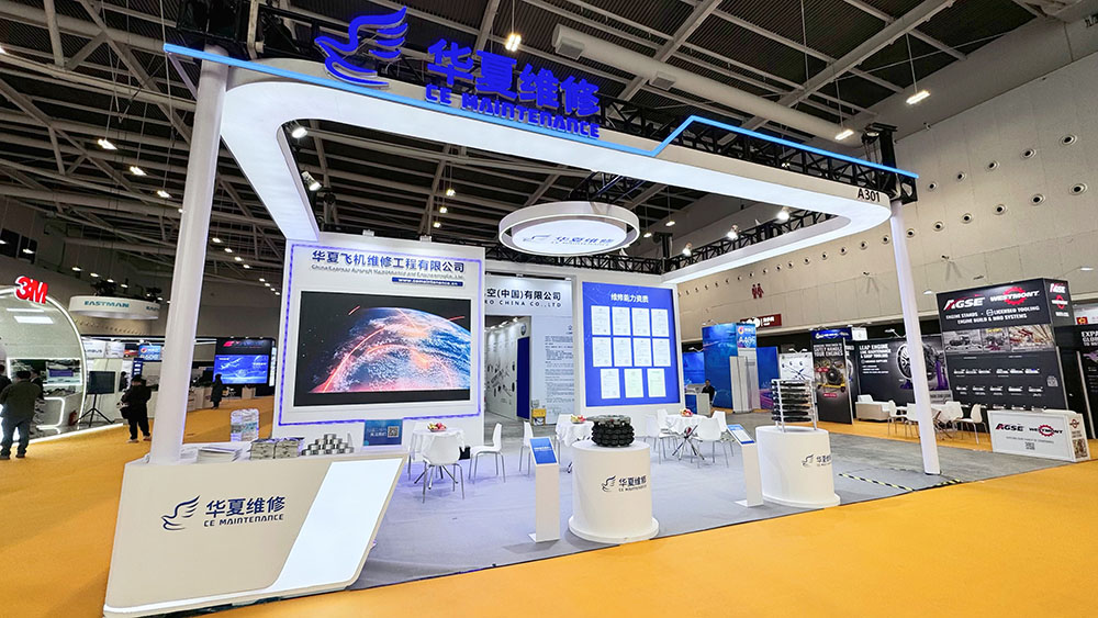 6387815235631211814307676 拷贝.jpg