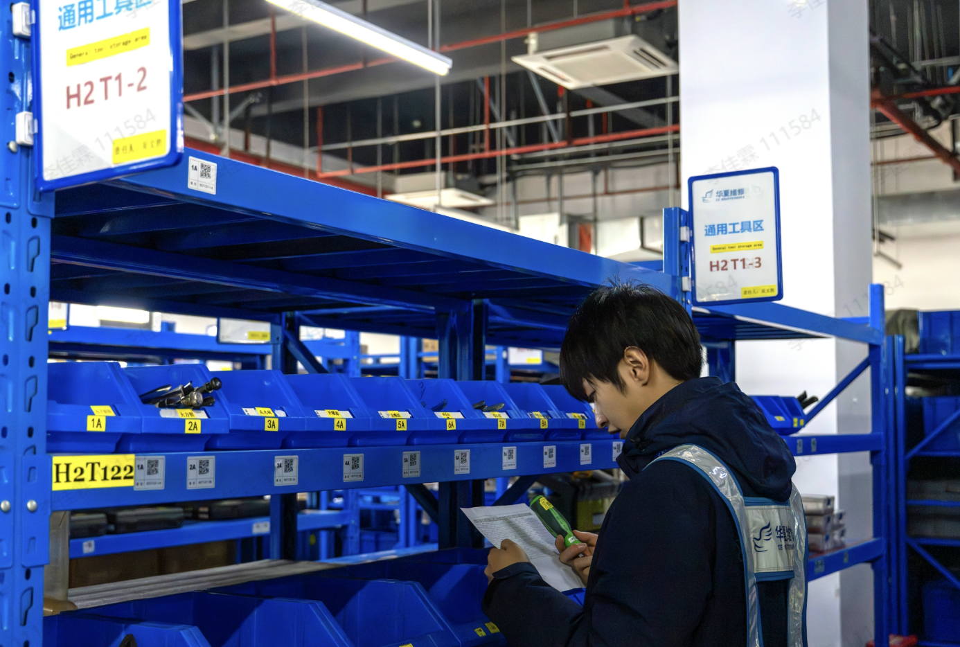 1770881882514131.png 微信图片_20260212153712_422_16.png