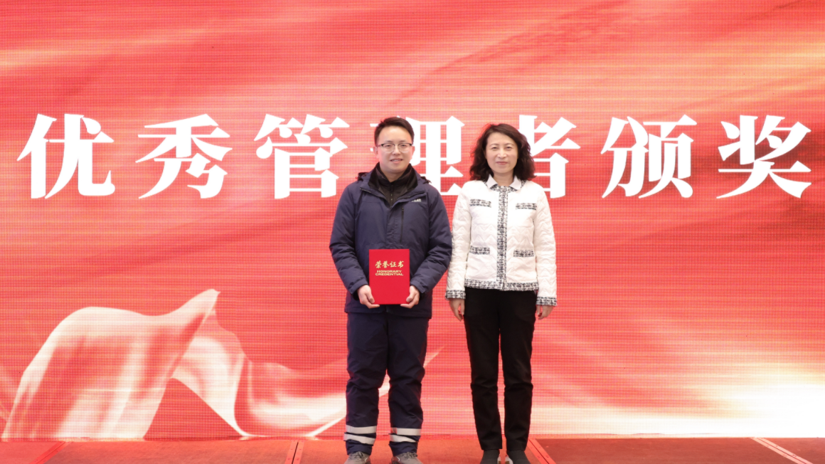 1770883232609497.png 微信图片_20260212160021_427_16.png