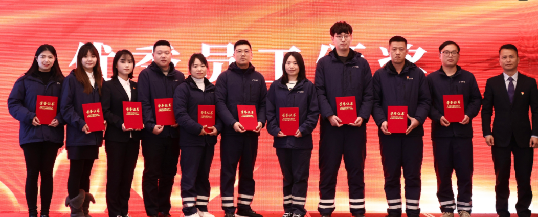 1770883332365891.png 微信图片_20260212160130_429_16.png