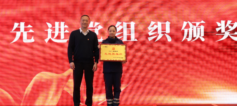 1770883397363384.png 微信图片_20260212160257_430_16.png