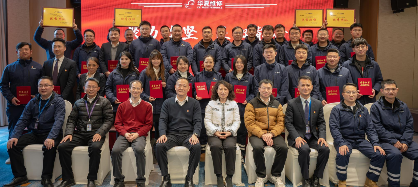 1770883718985869.png 微信图片_20260212160825_434_16.png